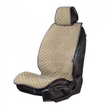 Универсальная накидка на сиденья Hyundai Solaris RB дорестайлинг седан  (2010-2014) Lord Autofashion Кристалл (трикотаж, 4 места). (Бежевый)Цена: 5 199 р.. Увеличить фотографию 1