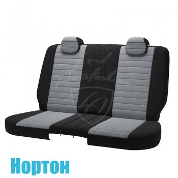 Комплект универсальных чехлов для сидений Hyundai Solaris RB дорестайлинг седан  (2010-2014) Lord Autofashion Нортон (трикотаж). (Черный, вставка светло-серая)Цена: 4 549 р.. Увеличить фотографию 2