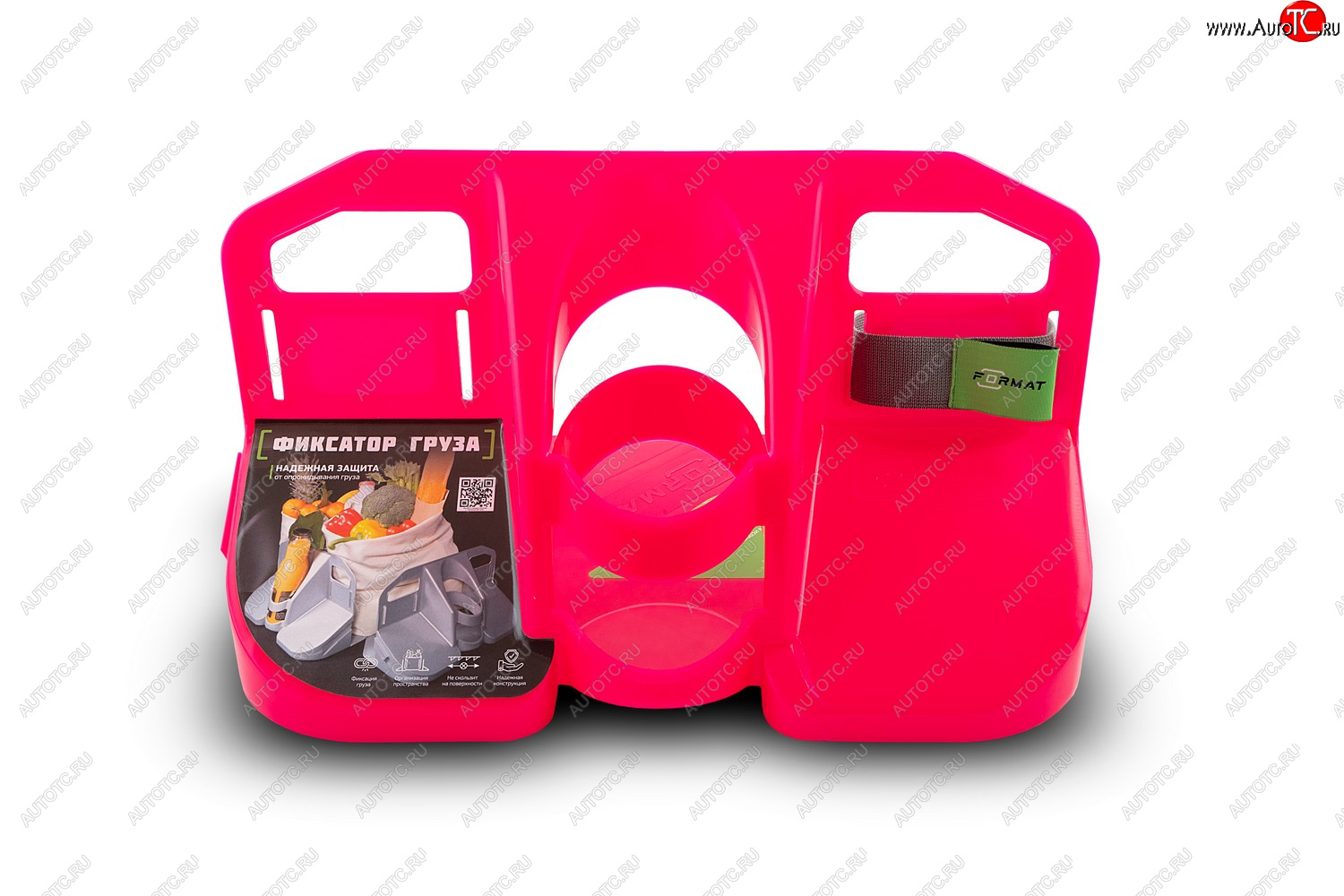 1 039 р. Фиксатор груза универсальный в багажник FORMAT   (цвет: розовый)