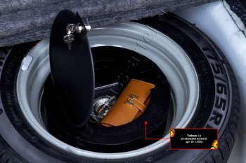 Тайник в запасное колесо KIA Sorento (UM/Prime) 3 поколение дорестайлинг (2014-2018) RA. (Для колес размером от R14)Цена: 2 799 р.. Увеличить фотографию 5