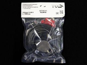 Универсальный комплект электрики для фаркопов (7 контактов) TCC-Tuning Chevrolet Lanos T100 седан (2002-2017)