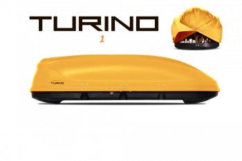 Багажный бокс Hyundai Solaris RB дорестайлинг седан  (2010-2014) Turino 1 (АБС-пластик, двустороннее открывание). (Желтый)Цена: 13 599 р.. Увеличить фотографию 1