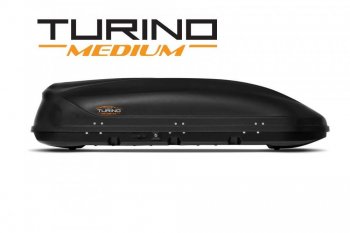 Багажный бокс Turino Medium (460 л/191х79х46 см, одностороннее открывание) многие автомобили