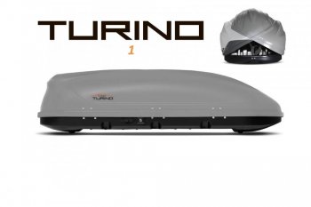 Багажный бокс Turino 1 (410 л/177х81х46 см, двустороннее открывание) на крышу 