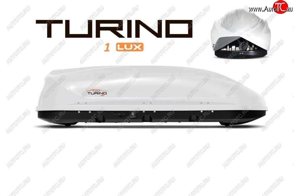 15 729 р. Багажный бокс Turino 1 LUX (410 л/177х81х46 см, акрил, двустороннее открывание) на крышу   (Белый)