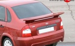 3 579 р. Спойлер ATL (Subaru)  Лада Калина  1118 седан (2004-2013) (Неокрашенный). Увеличить фотографию 2