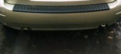 1 089 р. Накладка защитная на верхнюю часть заднего бампера Артформ Лада Калина 1119 хэтчбек (2004-2013). Увеличить фотографию 1
