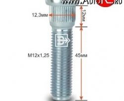 Забивная шпилька 45.0 мм ступицы Вектор M12 1.25 45.0 ВАЗ (Лада) 2101 (1970-1988) 