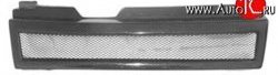 969 р. Решётка радиатора Sport  Лада 2108 - 21099 (Неокрашенная). Увеличить фотографию 1