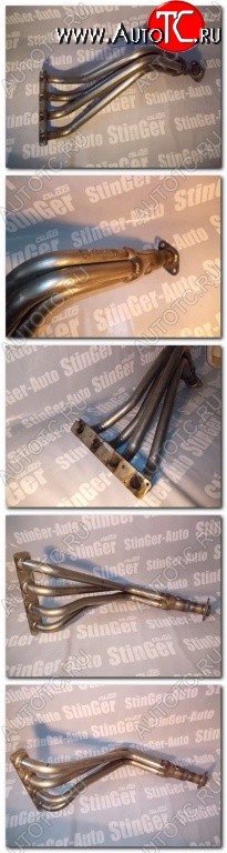 2 799 р. Приёмная труба (паук) Stinger 4-1 (16v/1.7i) (трубы 38 - 51 мм) Лада Приора 21728 купе дорестайлинг (2010-2013)