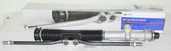 Рулевая рейка LADA Лада 2108 (1984-2003)