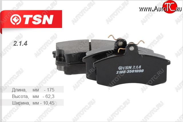 429 р. Комплект передних колодок дисковых тормозов TSN Лада 2110 седан (1995-2007)