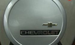 1 699 р. Чехол запасного колеса Chevrolet V3 Лада Нива Трэвел (212300-80) (2021-2024) (Окрашенный). Увеличить фотографию 5