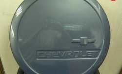 1 699 р. Чехол запасного колеса Chevrolet V3 Лада Нива Трэвел (212300-80) (2021-2024) (Окрашенный). Увеличить фотографию 8