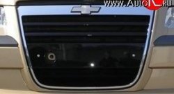 579 р. Хром вставка в решетку радиатора Атака. Chevrolet Niva 2123 дорестайлинг (2002-2008). Увеличить фотографию 1