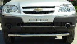 Одинарная защита переднего бампера Металл Дизайн диаметром 63.5 мм (рестайлинг) Chevrolet (Шеаролет) Niva (Нива)  2123 (2009-2020), ВАЗ (Лада) (vaz) 2123 (Нива Шевроле) (niva) (2009-2021)