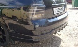 4 249 р. Накладка заднего бампера Lada Priora Sport Лада Приора 2170 седан рестайлинг (2013-2018) (Неокрашенная). Увеличить фотографию 9