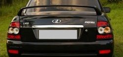 589 р. Комплект накладок на фонари Style  Лада Приора ( 2170 седан,  2172 хэтчбек,  21728 купе) (2007-2015) (Неокрашенные). Увеличить фотографию 4