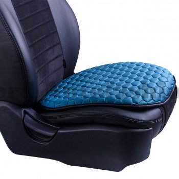 Подушка для сиденья универсальная Hyundai Santa Fe DM дорестайлинг (2012-2016) Lord Autofashion Комфорт+ (велюр). (Бирюзовый)Цена: 749 р.. Увеличить фотографию 2
