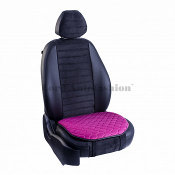 Подушка для сиденья универсальная KIA Sorento (UM/Prime) 3 поколение дорестайлинг (2014-2018) Lord Autofashion Комфорт+ (велюр). (Фуксия)Цена: 749 р.. Увеличить фотографию 1