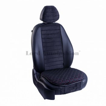 Подушка для сиденья универсальная Hyundai Solaris RB дорестайлинг седан  (2010-2014) Lord Autofashion Комфорт+ (велюр). (Черный, строчка красная)Цена: 749 р.. Увеличить фотографию 1