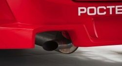 68 999 р. Комплект аэродинамических обвесов WTCC Лада Гранта 2190 седан дорестайлинг (2011-2017) (Без сплиттера переднего бампера). Увеличить фотографию 2