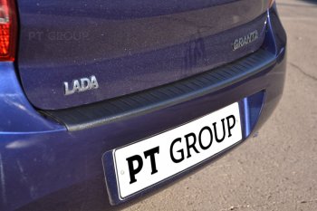 939 р. Накладка защитная на задний бампер Petroil Tuning  Лада Гранта  2190 седан (2011-2017) (Текстурная поверхность). Увеличить фотографию 3