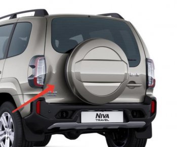 Дверь багажника LADA (с петлями в сборе) Лада (ваз) Нива Трэвел (Niva) (2021-2024) (212300-80)