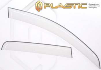 2 259 р. Дефлектора окон CA-Plastic  Лада Нива Трэвел (2021-2024) (Шелкография белая, Без хром молдинга). Увеличить фотографию 1