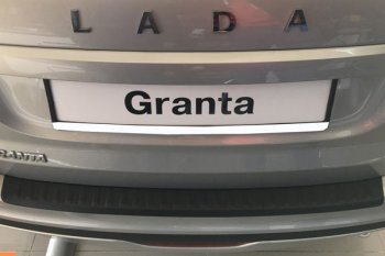 Защитная накладка заднего бампера Тюн-Авто Лада (ваз) Гранта (Granta)  FL 2191 лифтбэк (2018-2023) FL 2191 лифтбэк рестайлинг