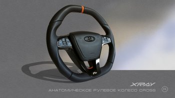 Анатомическое рулевое колесо Cross Лада Веста 2180 седан дорестайлинг (2015-2023)