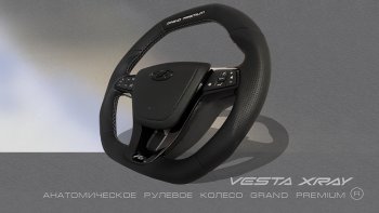14 199 р. Анатомическое рулевое колесо Grand Premium Лада Веста 2180 седан дорестайлинг (2015-2023) (Без подогрева, На базе руля клиента). Увеличить фотографию 1