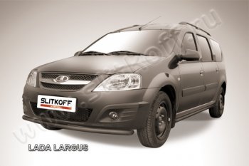 Защита переднего бампер Slitkoff Лада (ваз) Ларгус (Largus) (2012-2021) дорестайлинг R90