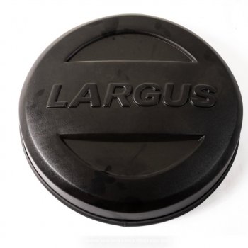 Колпак запасного колеса Автостайл Лада (ваз) Ларгус (Largus) (2012-2024) дорестайлинг R90, рестайлинг R90