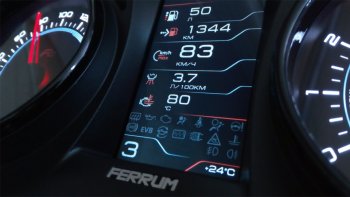 82 999 р. Приборная панель Ferrum GF 890 Nissan Terrano D10 дорестайлинг (2013-2016) (Серебро). Увеличить фотографию 4