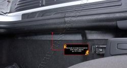 929 р. Накладки на ковролин автомобиля (фургон) RA  Лада Ларгус (2012-2024). Увеличить фотографию 2