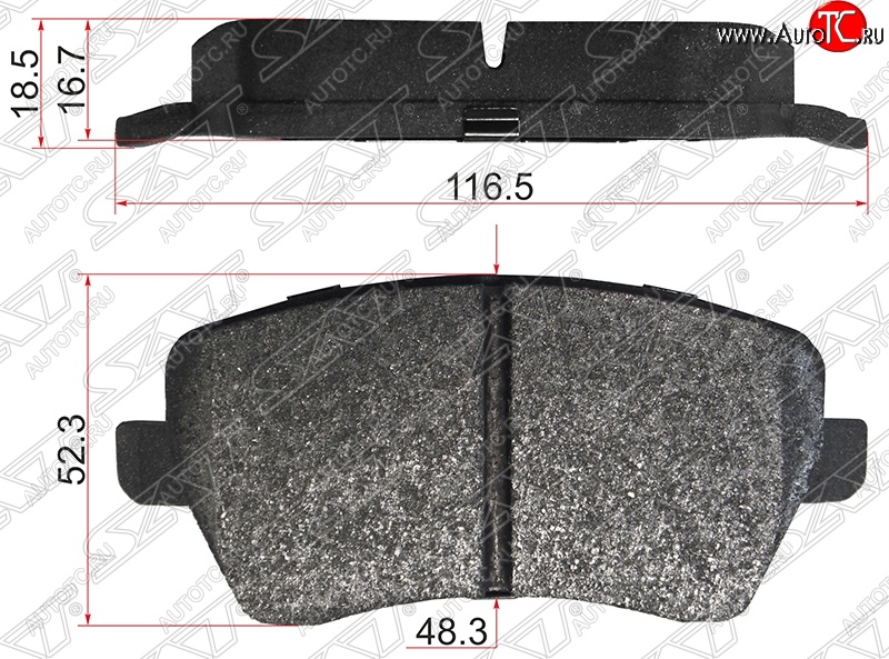 999 р. Колодки тормозные SAT (передние) Лада Веста 2180 седан дорестайлинг (2015-2023)