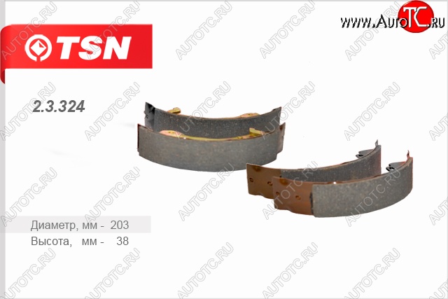 3 299 р. Комплект задних колодок барабанного тормоза TSN Лада Ларгус дорестайлинг R90 (2012-2021)