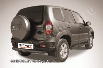 6 999 р. Защита задняя Slitkoff Slitkoff (d76, черная)  Chevrolet Niva  2123 (2009-2020), Лада 2123 (Нива Шевроле) (2009-2021) (Цвет: серебристый). Увеличить фотографию 1