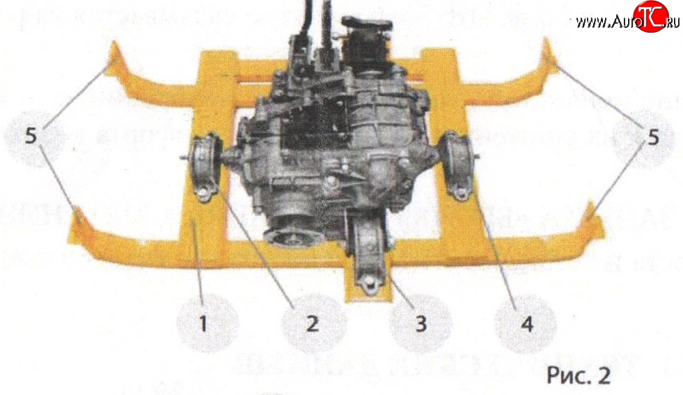 Подрамник раздаточной коробки передач для а/м ВАЗ 2121-31 Niva 4х4 с защитой