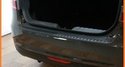 1 089 р. Накладка защитная на верх заднего бампера АртФорм Лада Веста 2180 седан дорестайлинг (2015-2023). Увеличить фотографию 3