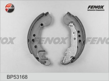 Колодка заднего барабанного тормоза FENOX Лада Веста NG 2180 седан рестайлинг (2022-2024)