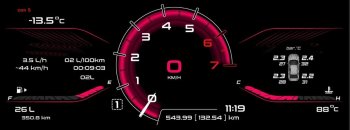 47 999 р. Электронная панель приборов Тюн-Авто “VISION GPS” (антирадар) Лада Веста Кросс 2181 универсал дорестайлинг (2017-2023) (Темно-серый цвет, матовая фактура). Увеличить фотографию 5