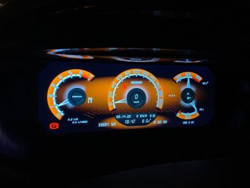 42 949 р. Электронная панель приборов Тюн-Авто “Vision” Лада Веста 2180 седан дорестайлинг (2015-2023) (Темно-серый, матовый). Увеличить фотографию 5