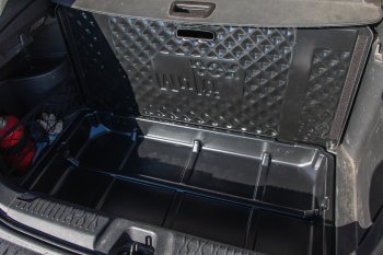 Органайзер-кейс в багажник ArtForm Лада Веста SW 2181 универсал дорестайлинг (2017-2022)