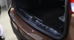 999 р. Накладка в проем багажника АртФорм Лада XRAY Cross (2018-2022). Увеличить фотографию 2
