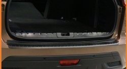 999 р. Накладка в проем багажника АртФорм Лада XRAY (2016-2022). Увеличить фотографию 3