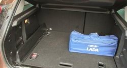 Универсальный органайзер багажника АртФорм  в Hyundai Solaris RB дорестайлинг седан  (2010-2014).Цена: 799 р.. Увеличить фотографию 2