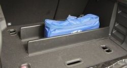 Универсальный органайзер багажника АртФорм  в Hyundai Solaris RB дорестайлинг седан  (2010-2014).Цена: 799 р.. Увеличить фотографию 1
