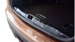 Накладка в проем багажника Petroil Tuning Лада XRAY (2016-2024)  (Текстурная поверхность)
